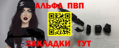 кокаин колумбия Волжский