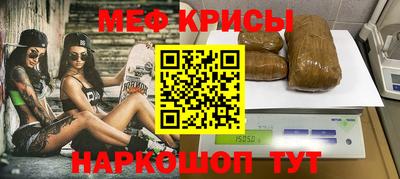 кокаин колумбия Волжский