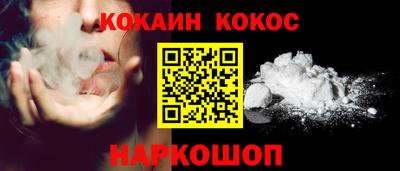 альфа пвп VHQ Волжск