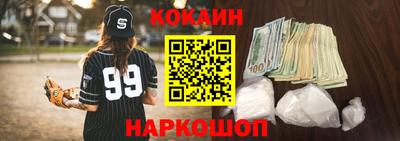 амфетамин Свободный