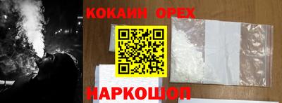Альфа ПВП Севастополь