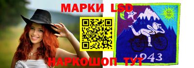 кокаин колумбия Волжский
