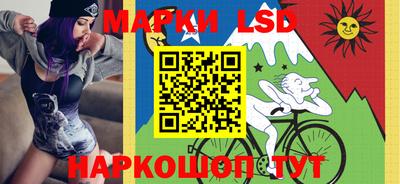 кокаин колумбия Волжский