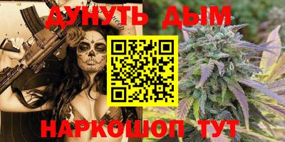 кокаин колумбия Волжский