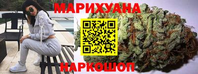 альфа пвп VHQ Волжск