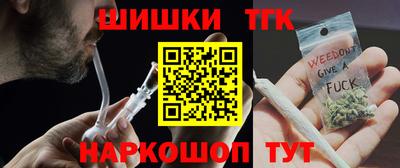 альфа пвп VHQ Волжск