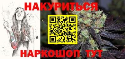 альфа пвп VHQ Волжск