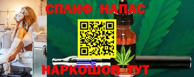 кокаин колумбия Волжский