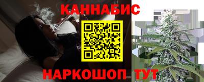 кокаин колумбия Волжский