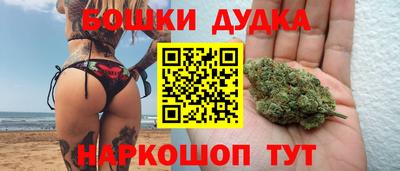кокаин колумбия Волжский
