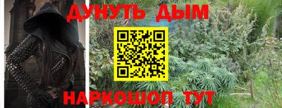 кокаин колумбия Волжский