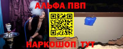 кокаин колумбия Волжский