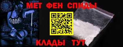кокаин колумбия Волжский
