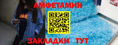 кокаин колумбия Волжский