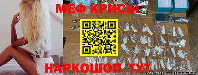 альфа пвп VHQ Волжск