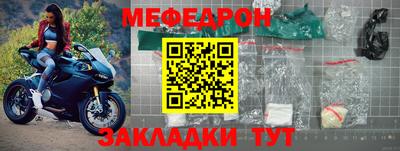 кокаин колумбия Волжский